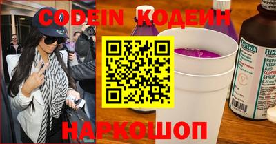 MDMA Premium VHQ Белорецк