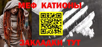 ECSTASY Брянск