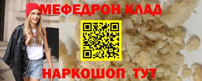ECSTASY Брянск
