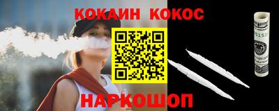 MDMA Premium VHQ Белорецк