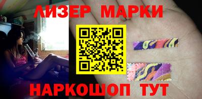 не бодяженный Боровичи