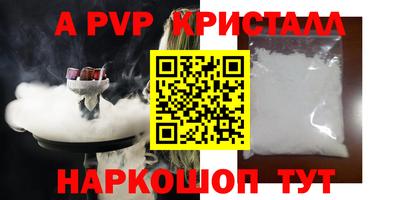не бодяженный Боровичи