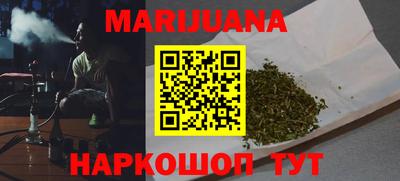 амф Братск