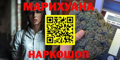 MDMA Premium VHQ Белорецк