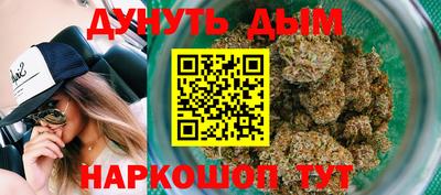 не бодяженный Боровичи