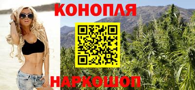 ECSTASY Брянск