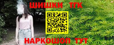 амф Братск