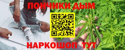 не бодяженный Боровичи