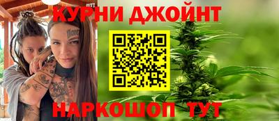 амф Братск