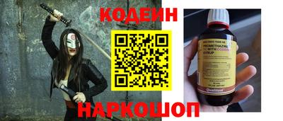 не бодяженный Боровичи