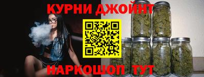 MDMA Premium VHQ Белорецк