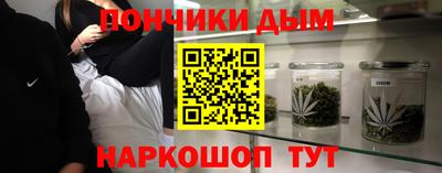 ECSTASY Брянск