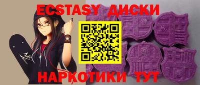 не бодяженный Боровичи