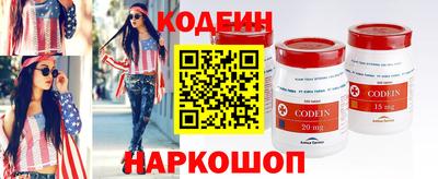 не бодяженный Боровичи