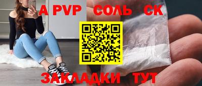 не бодяженный Боровичи