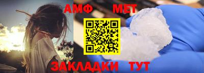 ECSTASY Брянск