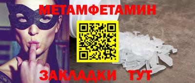 ECSTASY Брянск