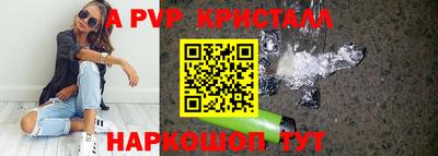 ECSTASY Брянск