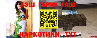 ECSTASY Брянск