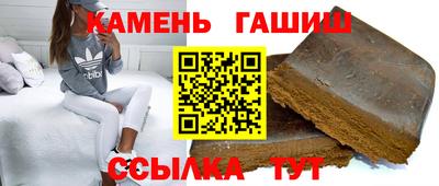 амф Братск