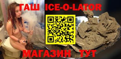 амф Братск