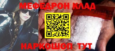 не бодяженный Боровичи