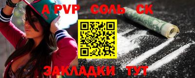 не бодяженный Боровичи
