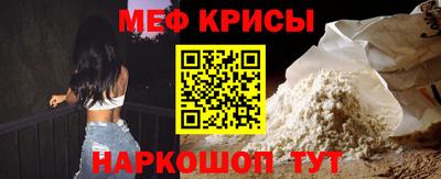 ECSTASY Брянск